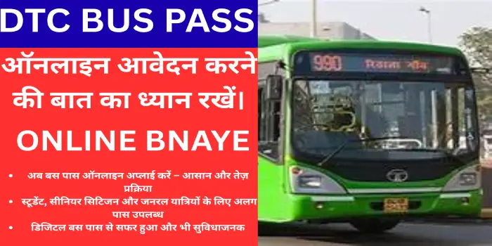 DTC Bus Pass