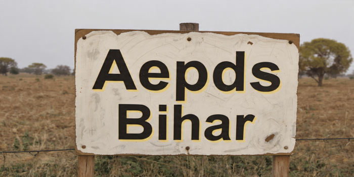 Aepds Bihar