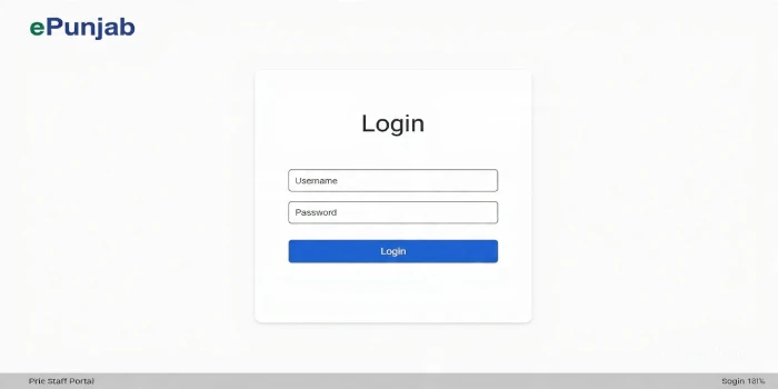 ePunjab Staff Login